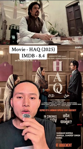 Haq Movie Review - A Must-See Drama for 2025