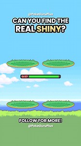 Part 6 | Shiny Pokémon Test! Are You Fast Enough? #pokemon#pokemoncommunity#shinypokemon#pokemonquiz#pokemonchallenge#pokemonfyp#pokemonlegendsza#legendsza | PokeGuru Plus