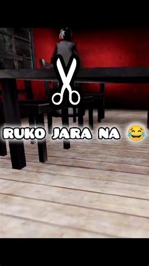 cut matlab cut 😂 #granny #grannyvsgrannygame #‪@ThakursisterGaming‬ #scary #shorts #horror #gaming