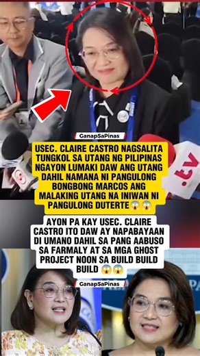 USEC. CLAIRE CASTRO, BINUNYAG ANG PINAG-UGATAN NG UTANG NG PH! 😱 #shorts