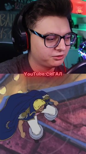 Луффи против Белами #луффи #зоро #zoro #nami #нами #onepiece #ванпис #реакция #сигалреакция #luffy #аниме #viral #foryou #fyp #fy #anime #fypシ