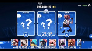 由于她跟我配合的太好了，为此，直接让他上电视不过分吧？