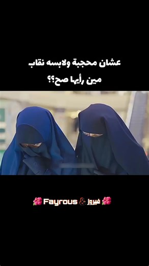 فيديوهات أنشأها الشاشه دراما (@user20634817767134) باستخدام Acid A.D. (STEM strings & brass) - Sounds of Red Bull / BMGPM