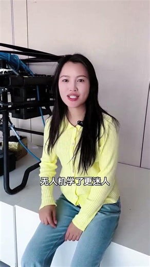 Uncover the World of Drones: Learn from the Expert