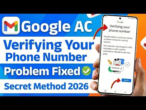 Verifying your phone number problem fix | google needs to verify your device or phone number problem