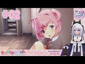 #02 Doki Doki Literature Club Plus!