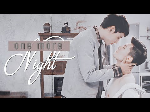 BL | Tang Yi ✘ Shao Fei || One More Night ||| HIStory 3: Trapped [1x20] MV 圈套