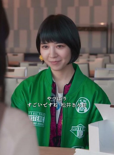 木村拓哉さん主演で、夢を持ったおじさんおばさんたちが、ミシュラン三ツ星レストランの夢を追いかけていく物語です。#映画 #ドラマ #木村拓哉#東京大飯店#ホテルドラマ#ミシュラン星#グルメドラマ