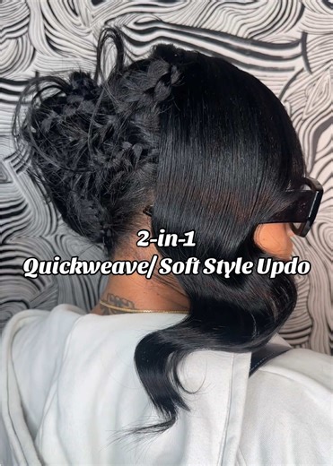 Quickweave Soft Serve Updo for Stylish Ponytails