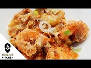 Dynamite Prawns recipe | Mayonnaise Shrimp / Prawns | Quick and Easy Juicy Recipe | Simple cooking
