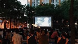 Des ciné-concerts gratuits en plein air près de la SAT en juillet