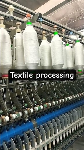 Textile processing #textile #machine