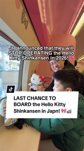 Experience the Hello Kitty Shinkansen Before It's Gone