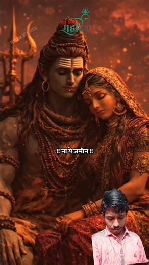 Nothing without you 🔱 | Shiv Parvati Status | Mahashivratri Status