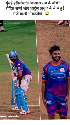 #shorts ‪@adyadavcricketfans‬