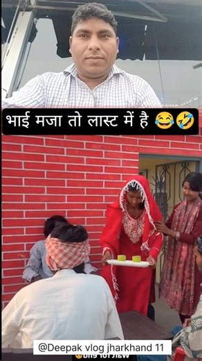sadi funny 🤣 #exe #comedy #memehub