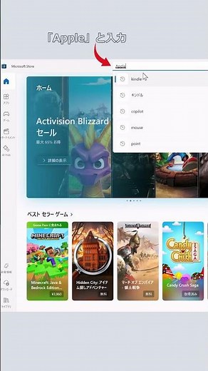 【🌈パソコンにiPhoneをバックアップする方法】 #パソコン #iphone #ipad #バックアップ