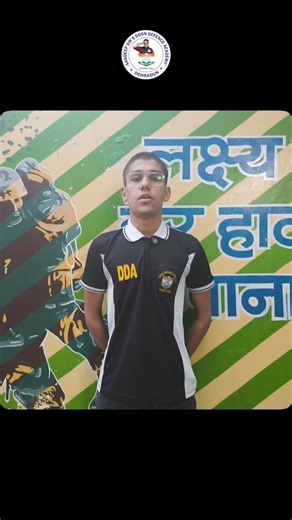 ✨ Admissions Open for NDA 2026–2027 at Doon Defence Academy! ✨ DDA—the trusted name in defence education—is now inviting Boys & Girls to join the upcoming NDA batches starting on 01, 08 & 15 December 2025. With expert training, disciplined guidance, and a proven track record, DDA continues to produce outstanding results year after year. 🌟 Our NDA-155 Course Achievers: • Vartika Singh – AIR 9 • Shreyas Biswal – AIR 342 • Aditya Tripathi – AIR 357 • Ankit Chaudhary – AIR 379 Their success reflect