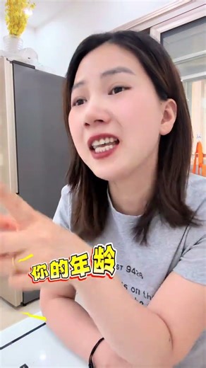 Ace My Exam: Mother-Daughter Success Story Unveiled