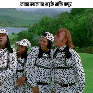 2.3M views · 10K reactions | कादर खान पर भड़के शक्ति कपूर | Waah Tera...