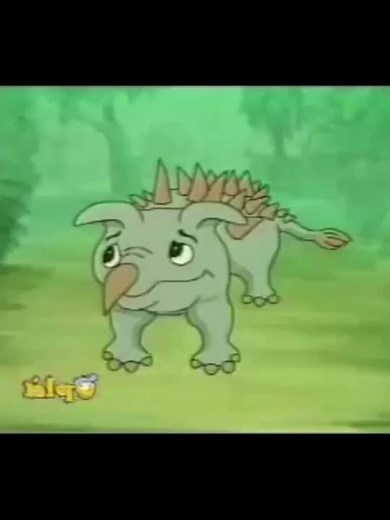 36 Yee Dinosaurur memme Shorts