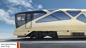 Ferrari Designer’s Luxury Train Takes Its First Journey In Japan