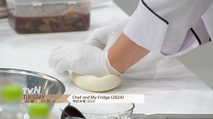 🔺 #ChefandMyFridge 🔻🔹 👨‍🍳 When the fridge opens, the real battle begins! 🔥 🔥 冰箱一打開，真正的戰鬥就開始了！🍽️ Korea’s top chefs go head-to-head in , turning everyday ingredients into gourmet masterpieces. Who will reign supreme? 👑🍴 韓國頂級廚師在《拜託冰箱》中正面交鋒，將日常食材變成頂級美味。誰將稱霸廚房？👑🍴 Every Tue 22:30 (GMT 8) #tvNAsia #BestKoreanEntertainment #ChefandMyFridge #KimSeongJoo #AhnJungHwan #拜託冰箱 #金聖柱 #安貞桓 #냉장고를부탁해 #김성주 #안정환 | tvN (International)