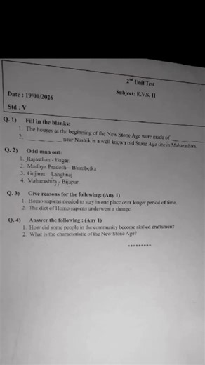 5 EVS 2 Question Paper | Maharashtra Board member #evs #5th