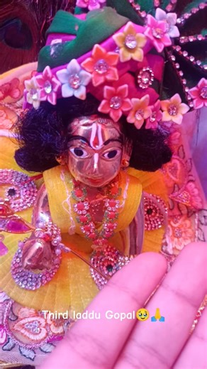 3rd laddu Gopal🥹🙏 Shreeji Ji ki kripa Se yah Aaye Hain mere Ghar per matlab ki vah unke Ghar per Aay