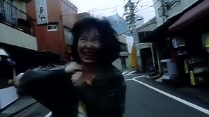 964 Pinocchio (1991)