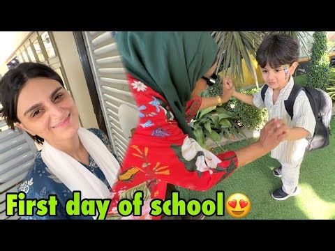 Basil ka pehla din school mai😍 | ham dono emotional hogaye🥺❤️