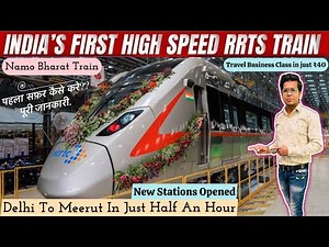 Delhi Meerut Metro || RRTS || Delhi Meerut Rapid Rail