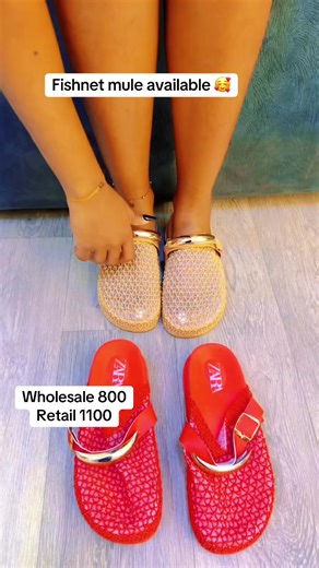 Nairobi City Centre Fishnet Mules - Shop 210