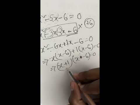 সহজ ভাবে middleterm এর মাধ্যমে মান নির্নয় #easymaths #middleterm #banglamathclass #schoolmath 