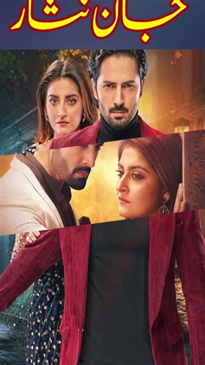 Top 5 Danish Taimoor Dramas | Kaisi Teri Khudgarzi, JDeewangi, Ishq Hai & More | Zia V4