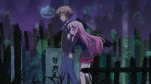 Meaning of Yabai: Use and Contexts