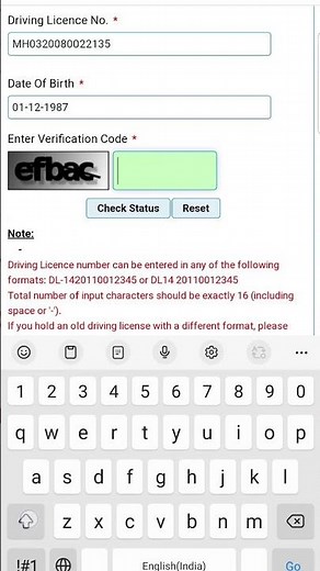How to check driving license status ?