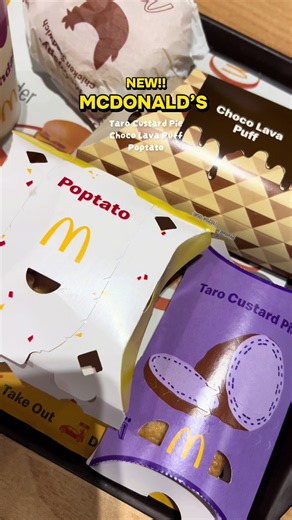 McDonald’s Poptato, Taro Custard Pie & Choco Lava Puff ₱79 Snack