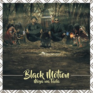 Joy Joy (feat. Brenden Praise) - Black Motion: Song Lyrics, Music Videos & Concerts