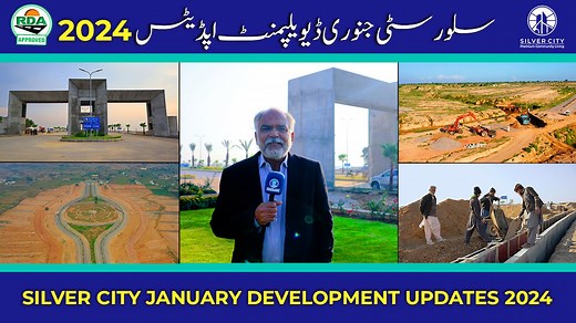 Explore the latest strides in development! Join us as Lt. Retired Colonel Sohail Miski, the Project Director at Silver City, provides a comprehensive briefing on all the remarkable progress made by Silver City in January 2024. Stay informed about the ongoing advancements shaping the future of this thriving community. Contact Us : 📱 UAN: 0304 111 86 86 🌐 www.silvercity.pk 📍 Office Address: 2nd Floor 13/N, Near Bank Al Habib, Bhittai Rd, F-7 Markaz, Islamabad #silvercity #RDAApproved #ModernLiv