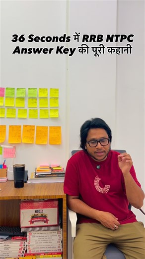 RRB NTPC 2025 Answer Key Out & Zone wise Cutoff vs Railway Aspirants #shorts #rrbntpc2025 #rrbntpc