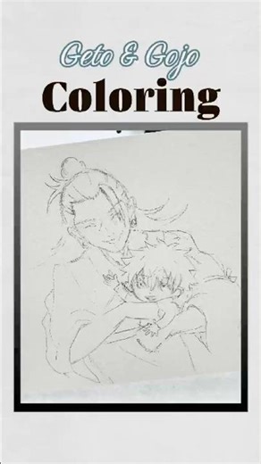 주술회전 🩵고죠&게토💛 색칠놀이! # #jujutsukaisen #呪術廻戦 #呪術廻戦 #五条悟 #五条悟 #夏油傑 #夏油傑 #五条夏油