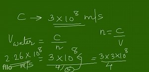 Refractive index of glass is 23​ and refractive index of water ... | Filo
