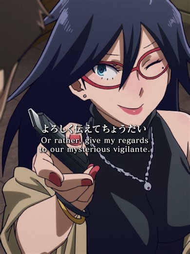 Koichi isn't fooling anyone 😅 The latest episode of My Hero Academia: Vigilantes is streaming on Crunchyroll. #mha #mhavigilantes #myheroacademiavigilantes #myheroacademia #anime #animetiktok #koichihaimawari #POP☆STEP #midnight