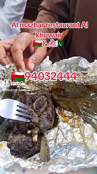 Delicious Fresh Karahi at Al Mazhar Restaurant in Oman