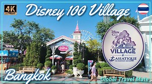 Asiatique The Riverfront Bangkok — Exploring the Disney 100 Village