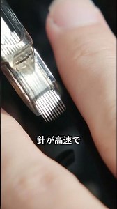 線も陰影も点から生まれるタトゥー式ペンの魅力