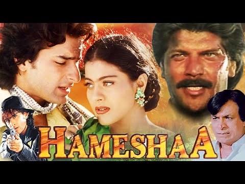Hamesha | Hindi Romance Full Movie | Aditya Pancholi, Saif Ali Khan and Kajol | NH Studioz