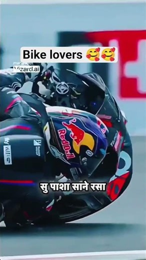 EPIC Bike Race Compilation 🏍️ | High-Speed Action & Insane Stunts | 4K