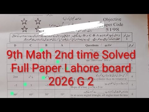 9th Class Math 2nd time Solved Paper Faisalabad board 2026 || Class 9 Math Evening paper